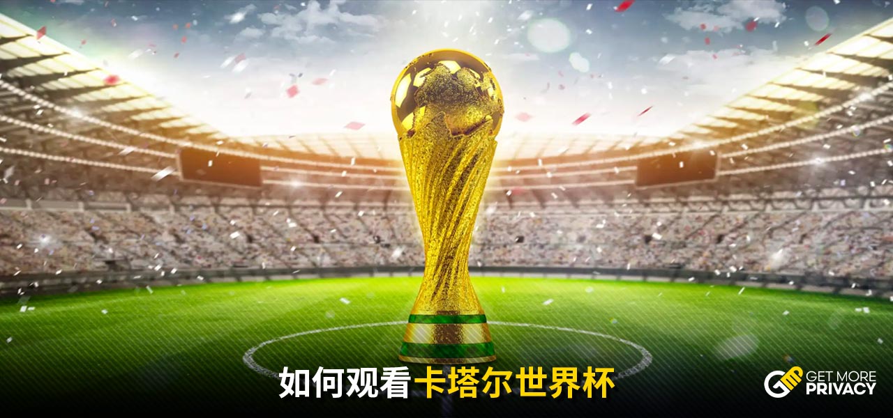 是个人的胜